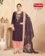 TANIKSH  SAHIN VOL 3